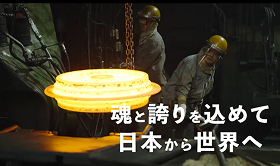 実績２のサムネイル画像